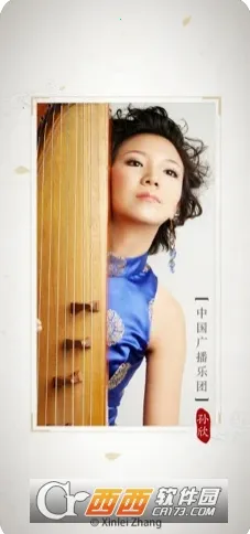 ���ֵ�����v4.2.0 ��Ѱ��ͼ