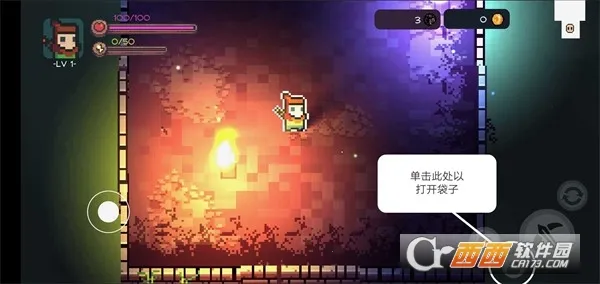 �������յ��ΰ�׿���ֻ���