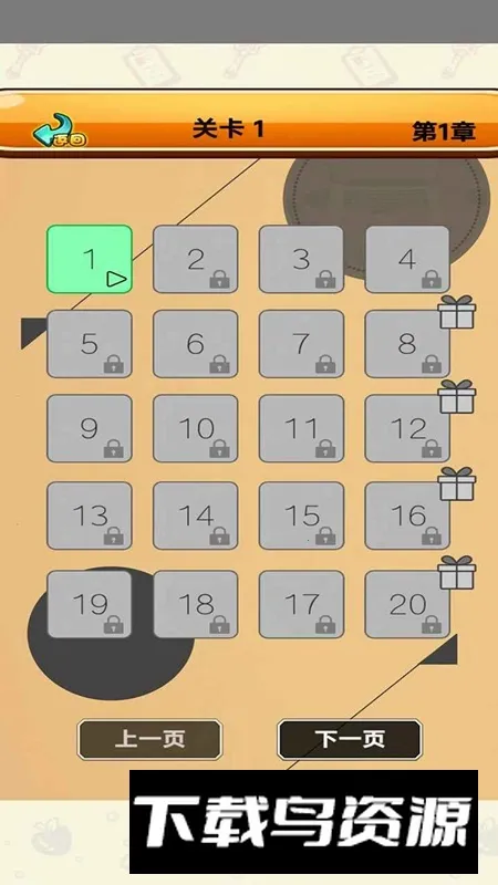 ��������v1.0 ��Ѱ��ͼ