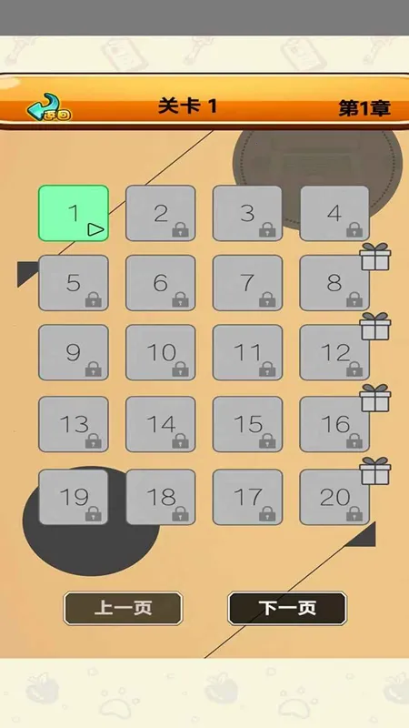 ��������v1.0 ��Ѱ��ͼ