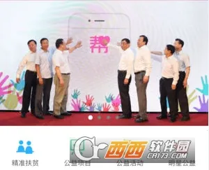 ��﹫��2026���°汾