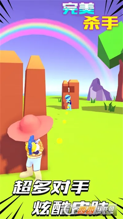 ����ɱ��v1.0 �ֻ����ͼ