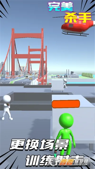 ����ɱ��v1.0 �ֻ����ͼ