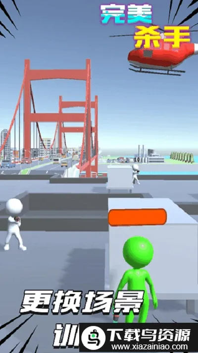 ����ɱ��v1.0 �ֻ����ͼ