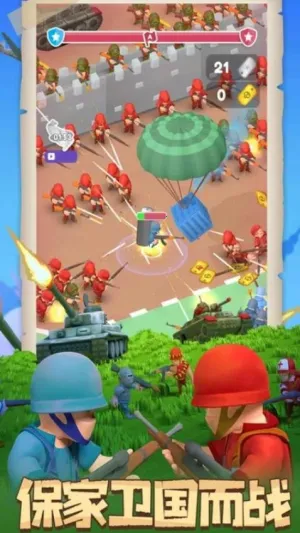 ��������ս��v6.2.4.4 ��׿���ͼ