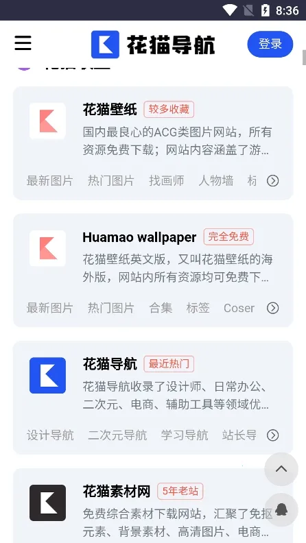 ��è����v1 ��Ѱ��ͼ