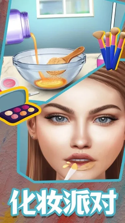 ��װ����Ů2026���°汾v1.1.1.20 ��Ѱ��ͼ