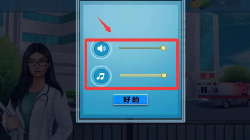 ��װ����Ů2026���°汾