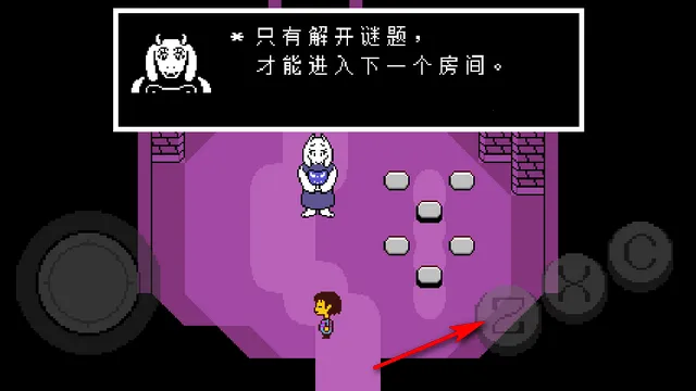 UNDERTALE�Դ��������İ�׿��