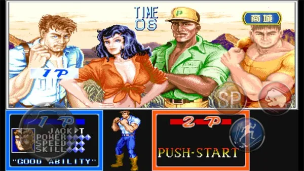 �������2026���ذ�װv1.5.2 �ٷ������ͼ