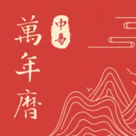 ������������׿���ֻ���v1.0.5 �ֻ���