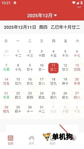 ������������׿���ֻ���