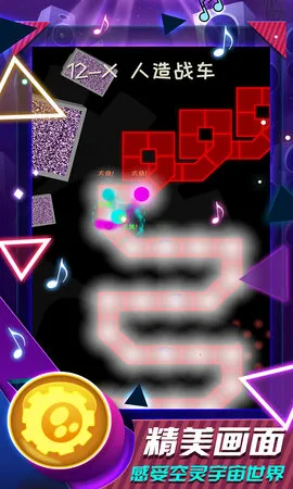 �����֮��v2.9.8 �ٷ������ͼ