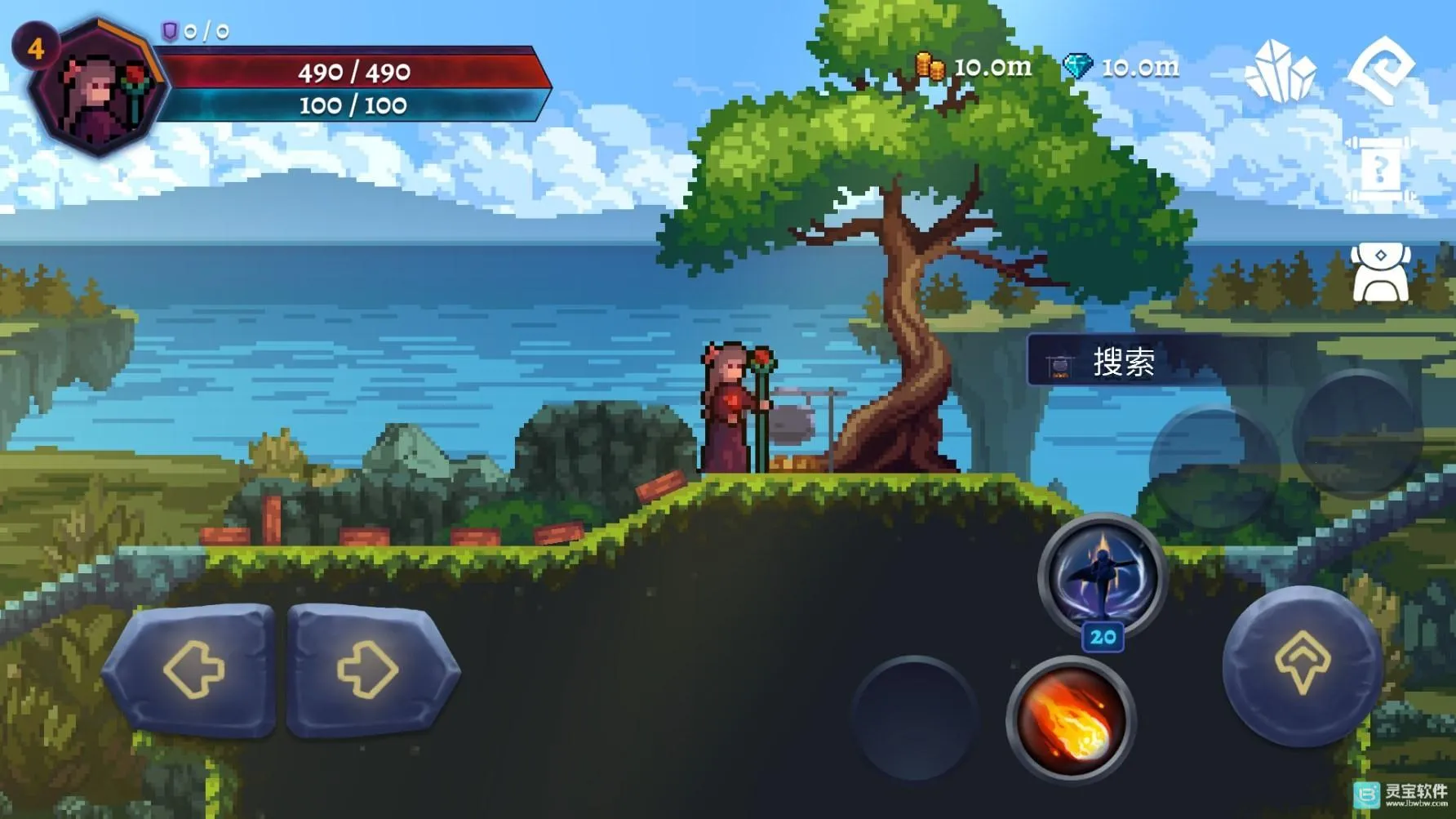 黑暗崛起 黑暗崛起