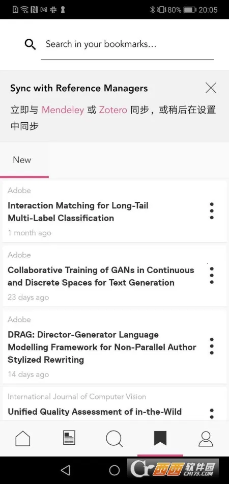 Researcherv3.39.0 �ٷ������ͼ