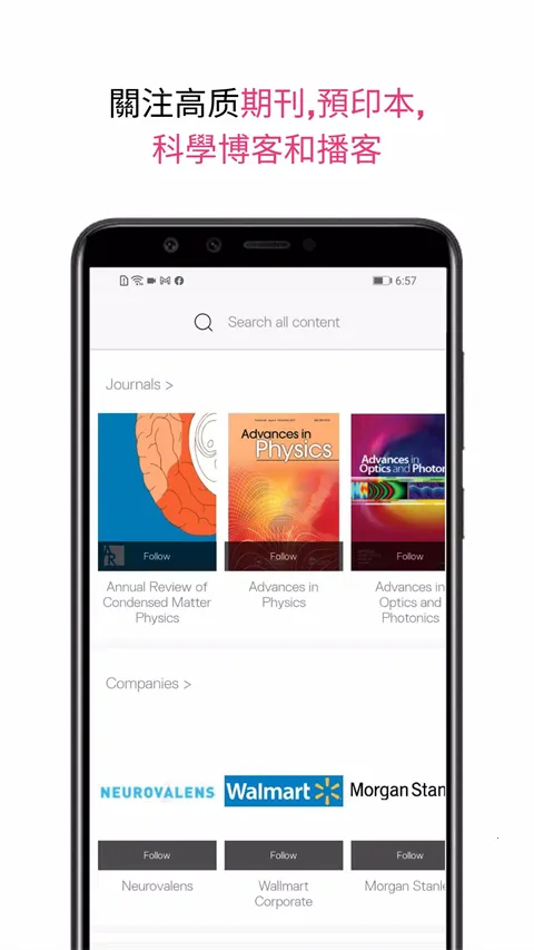 Researcherv3.39.0 �ٷ������ͼ