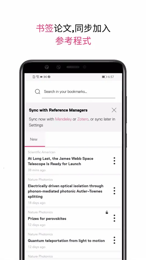 Researcherv3.39.0 �ٷ������ͼ