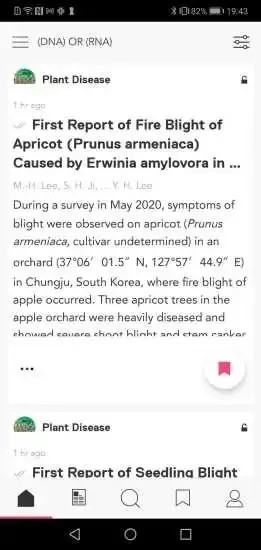 Researcherv3.39.0 �ٷ������ͼ