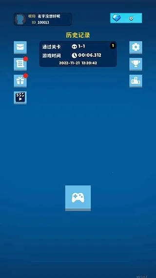 极简塔防 极简塔防