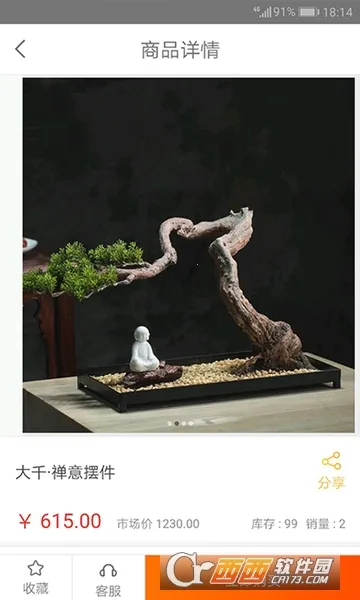 Ai������2026�ٷ����°汾v1.0 ��Ѱ��ͼ