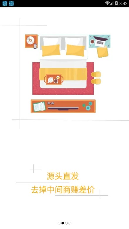 Ai家联盟2026官方最新版本 Ai家联盟2026官方最新版本