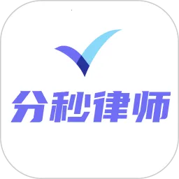 ������ʦ-��ʦ�˰�׿���ֻ���v1.2.10 ��׿��