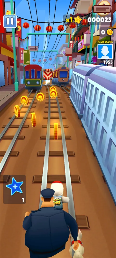 Train Riders Train Riders