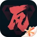 ��η��Լ��������2026�ٷ����°汾v2.6.0 �ֻ���