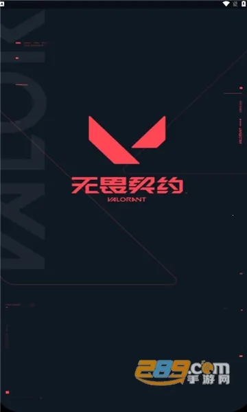 ��η��Լ��������2026�ٷ����°汾v2.6.0 �ֻ����ͼ