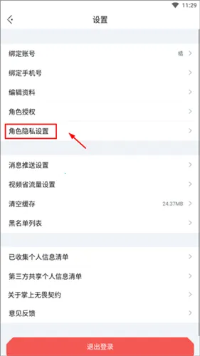 ��η��Լ�������ְ�׿��