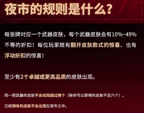 ��η��Լ��������2026�ٷ����°汾