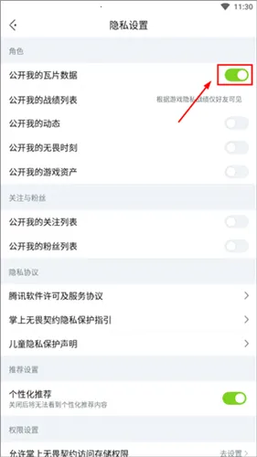 ��η��Լ�������ְ�׿��