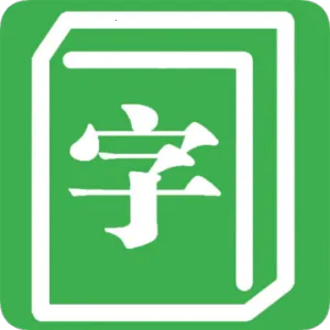 ����ֵ�v1.066 �ٷ�����