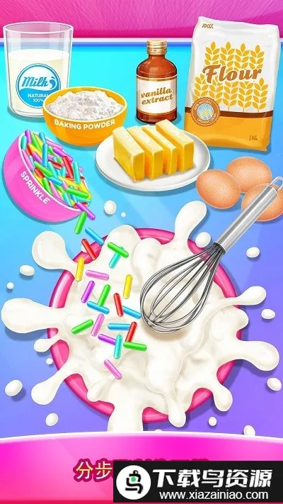 ��ζ�����޵��������ֻ���v1.1 �ֻ����ͼ