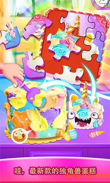 ��ζ�����޵��������ֻ���v1.1 �ֻ����ͼ