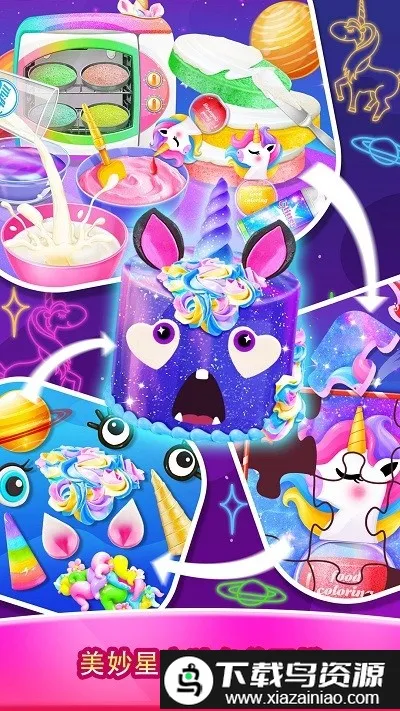 ��ζ�����޵��������ֻ���v1.1 �ֻ����ͼ