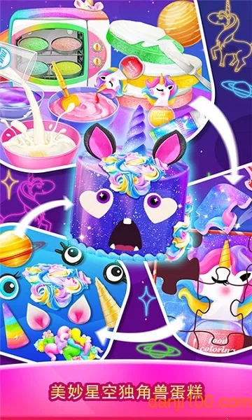 ��ζ�����޵��������ֻ���