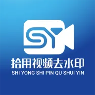 ʰ����Ƶȥˮӡ��׿���ֻ���v1.2.7 �ֻ���