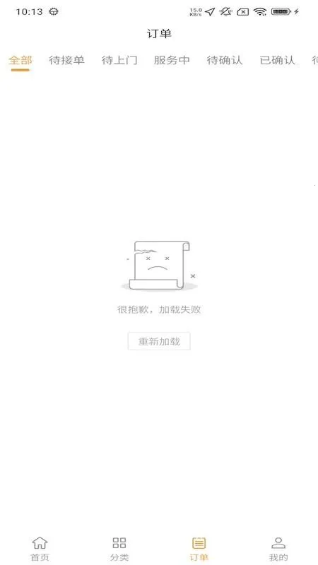 ů�������ֻ���v1.1.1 ��Ѱ��ͼ