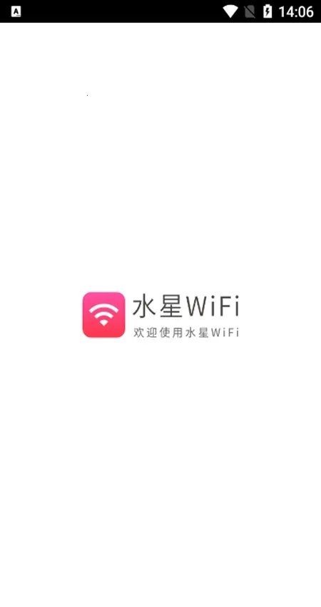 ˮ��WiFi�����ֻ���v1.0 ��׿���ͼ
