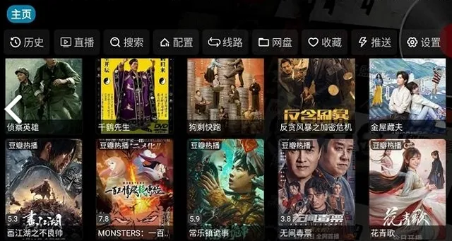 云熠影视 云熠影视