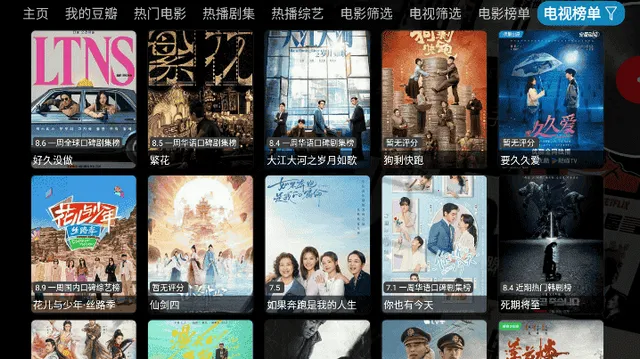 ����Ӱ��v5.0.15 ��׿���ͼ