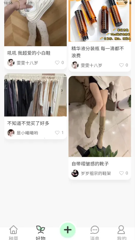 ����2026���ذ�װv1.0.0 �ٷ������ͼ