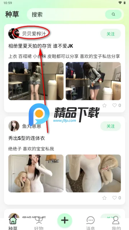 ����2026���ذ�װ