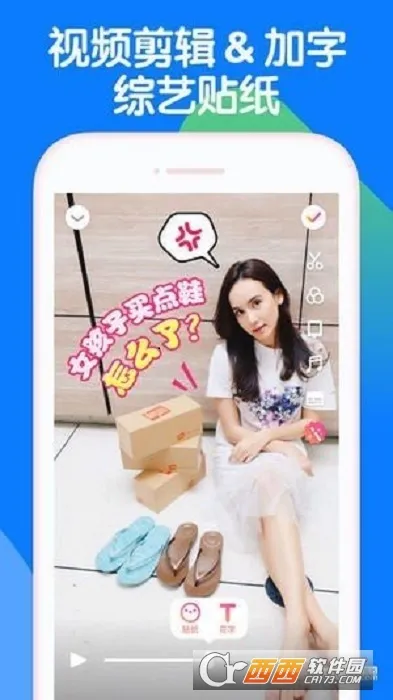 ȫ��ˮӡ���v1.4 ��׿���ͼ