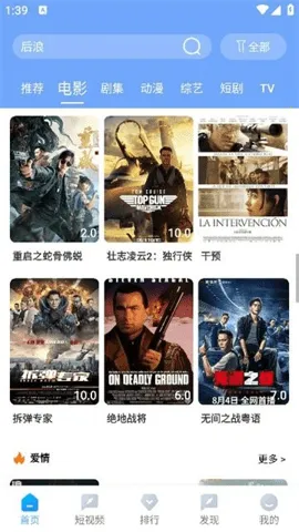 ����������v1.0.0 ��Ѱ��ͼ