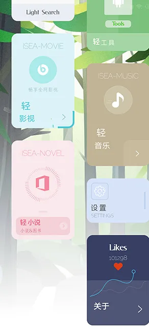 ��������2026�ٷ�����