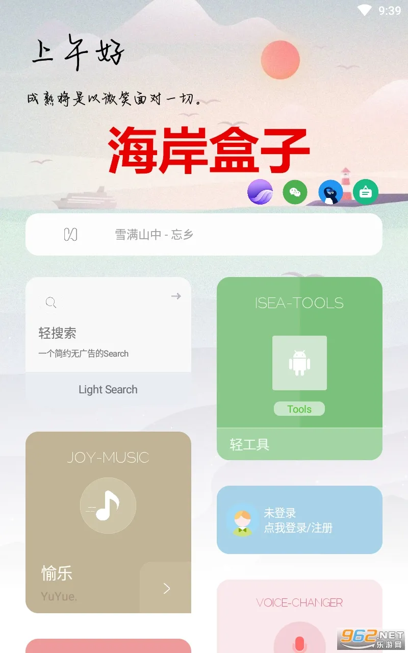 ��������2026�ٷ�����