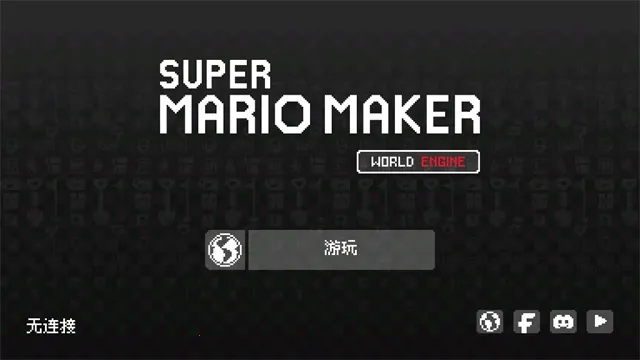 ���������ģ���������ֻ���v4.0.2 �ֻ����ͼ