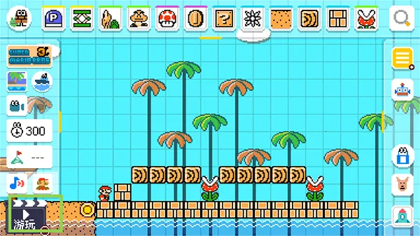 马里奥制造模拟器最新手机版 马里奥制造模拟器最新手机版